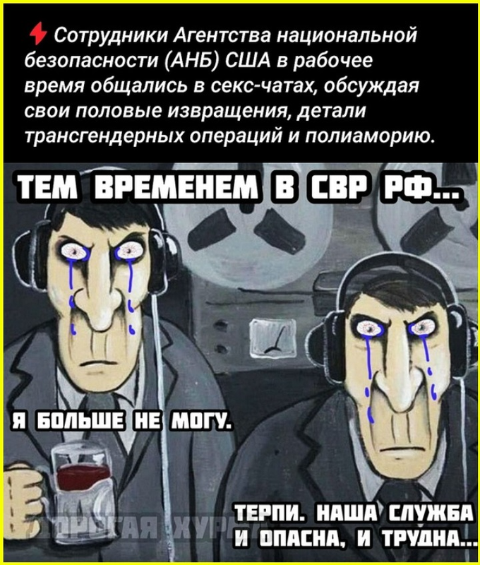 bbMIR.png