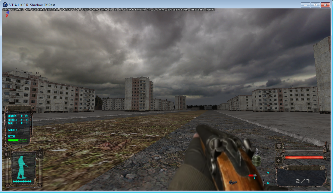 Безымянный