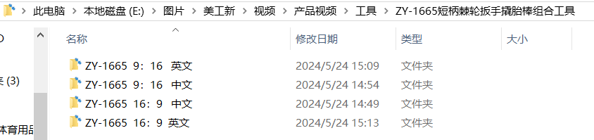 [图: image.png]