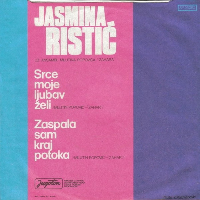 Jasmina Ristic 1976 z
