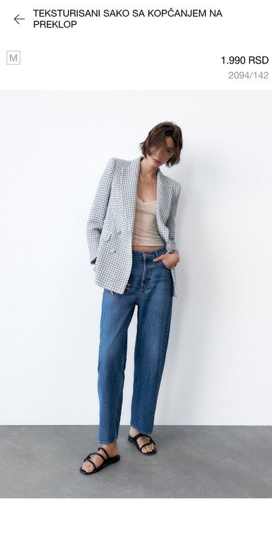 Screenshot_20220723-104844_ZARA