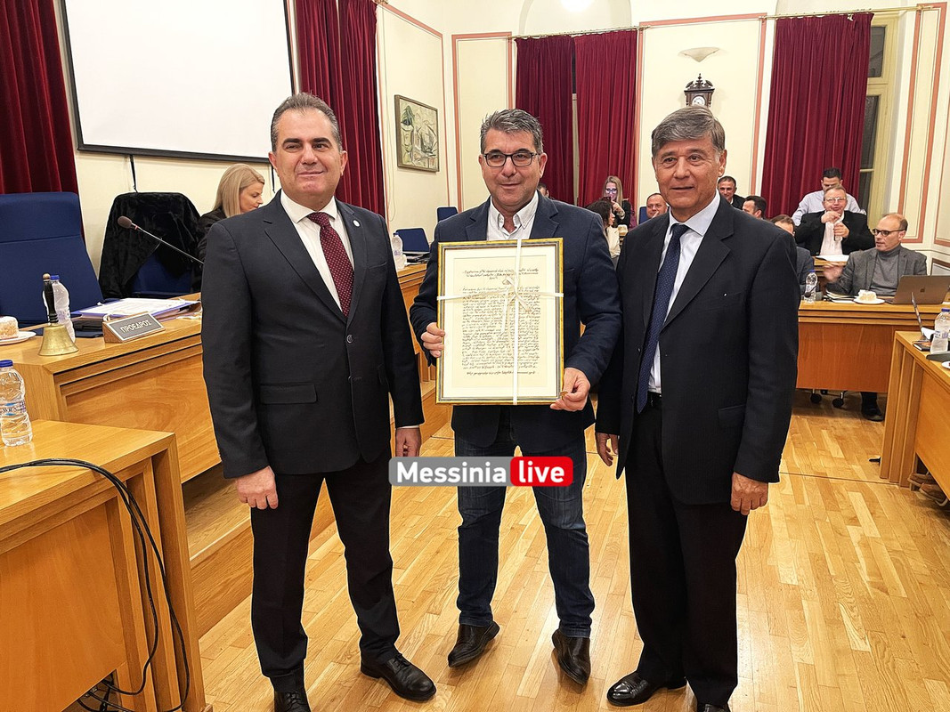 ΔΗΜΟΤΙΚΟIMG_7336