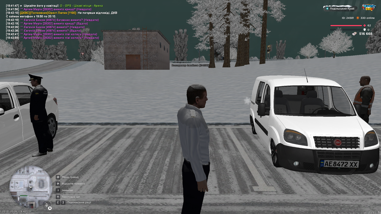 mta screen 2026 01 20 19 42 54