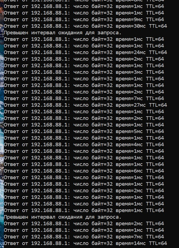 Снимок экрана 2022-09-05 210705