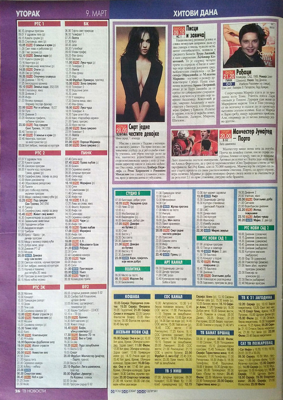 eSbbDH1aBfa1aP2HeB8URyd7[1]