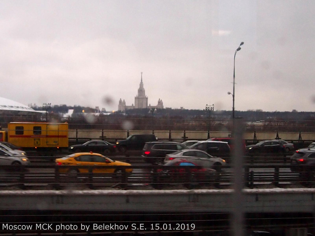 Москва, МЦК