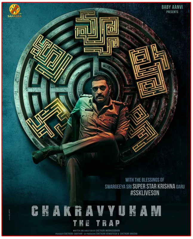 Chakravyuham: The Trap 2023 ORG Hindi Dual Audio 1080p | 720p | 480p UNCUT HDRip ESub Download