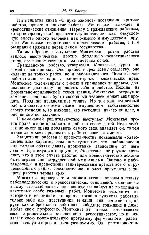 p0040