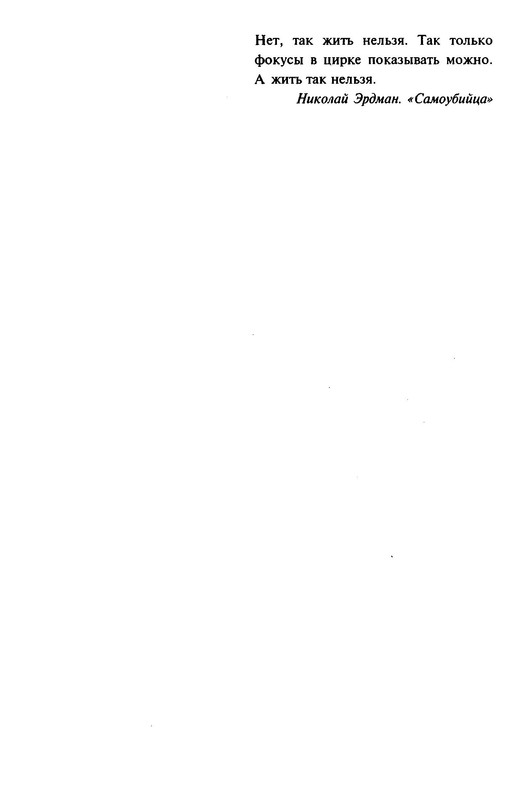 p0007