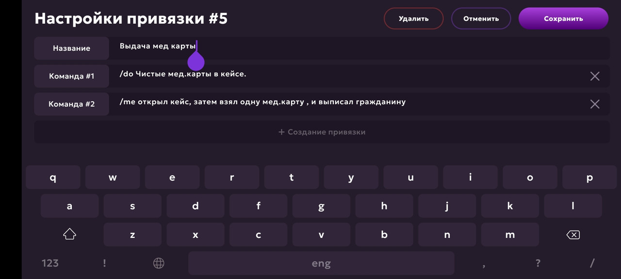 Screenshot_2025-03-28-11-38-53-33_fc884cf2a885a0e97c700c7a73da7245