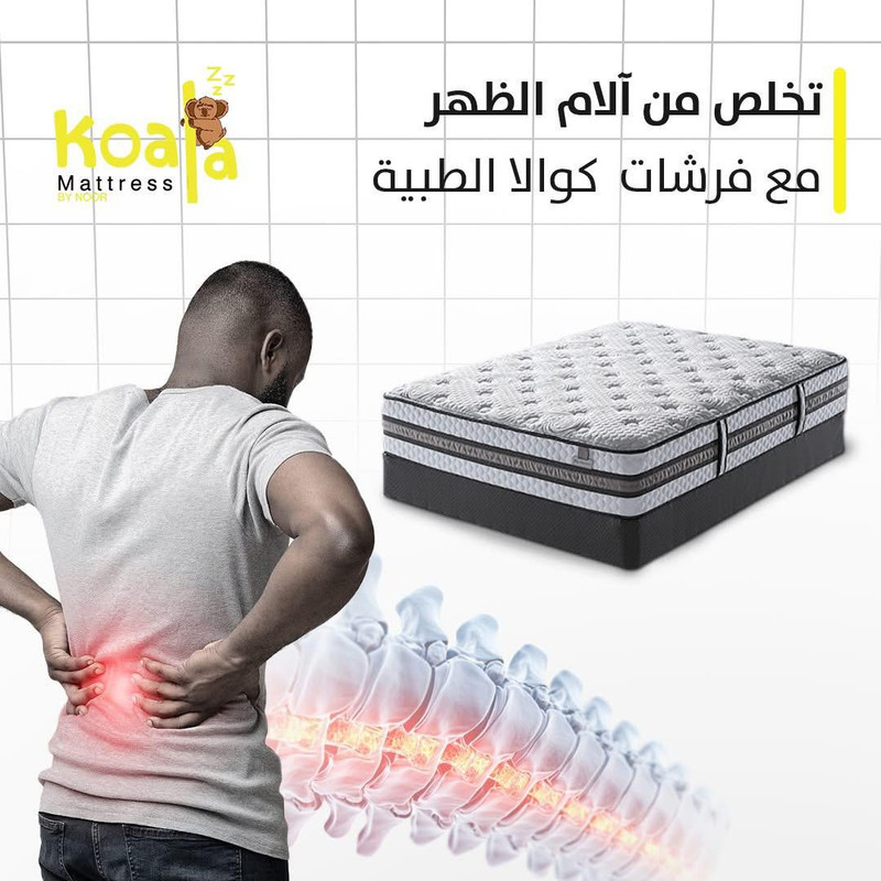 تصميم سرير وفرشة كوالا في غرفة نوم