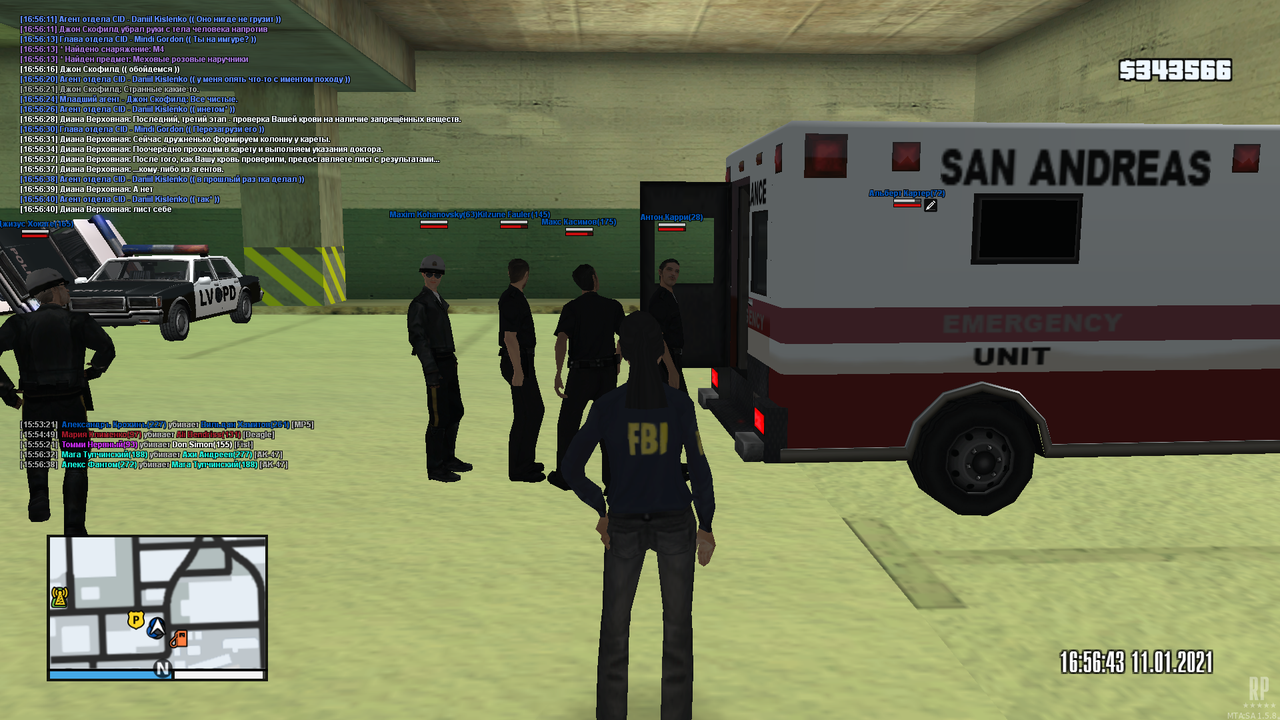 mta-screen_2021-01-11_15-56-46