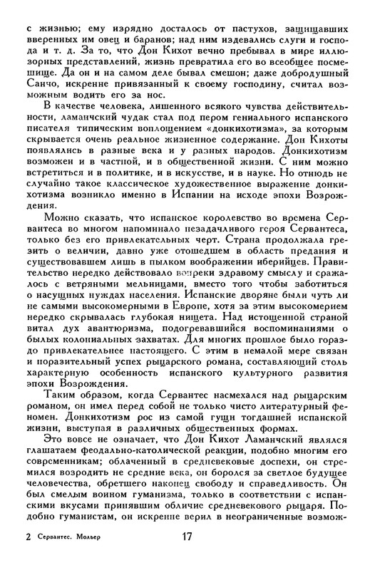 p0022