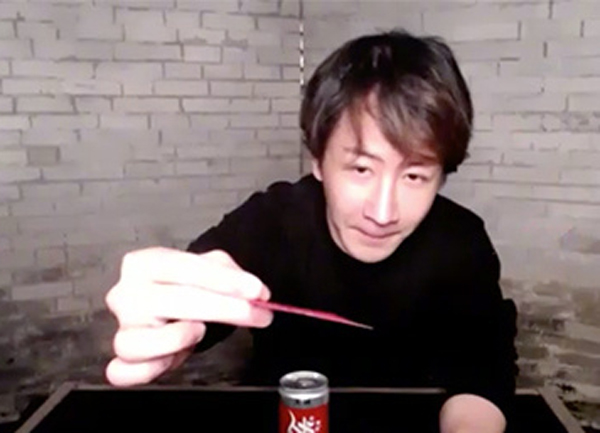 圖檔