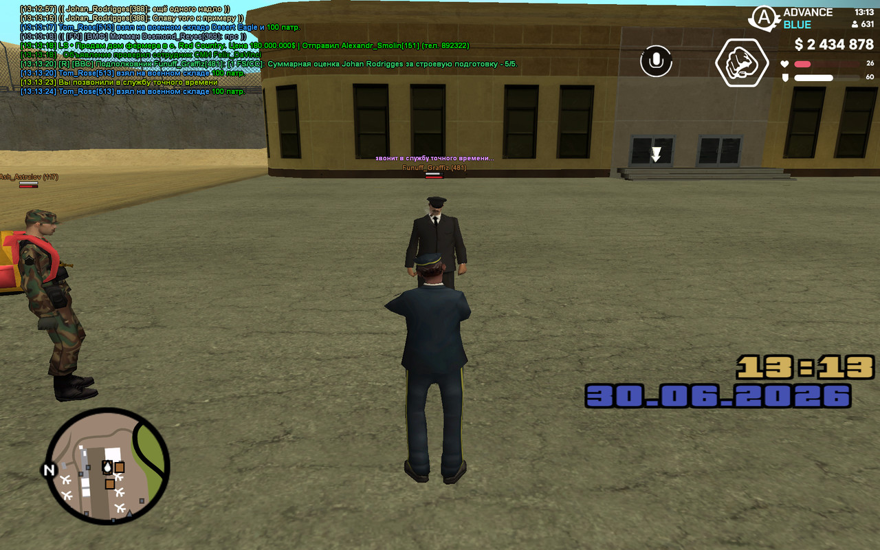 screenshot 2026 06 30 13 13 24 857