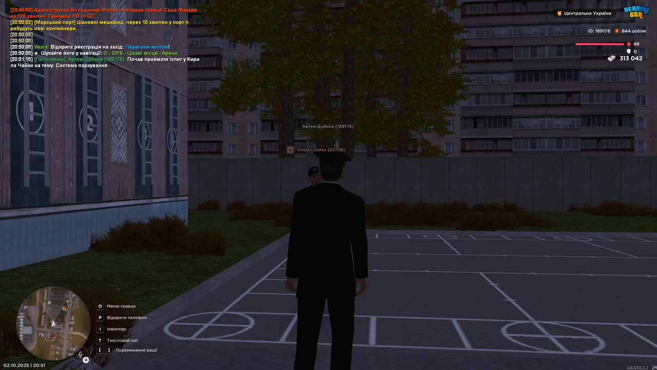 UKRAINE GTA 02.10.2025 20_51_19