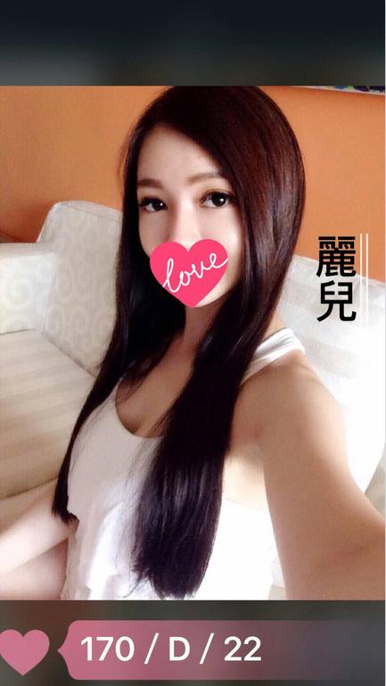 約砲找炮友