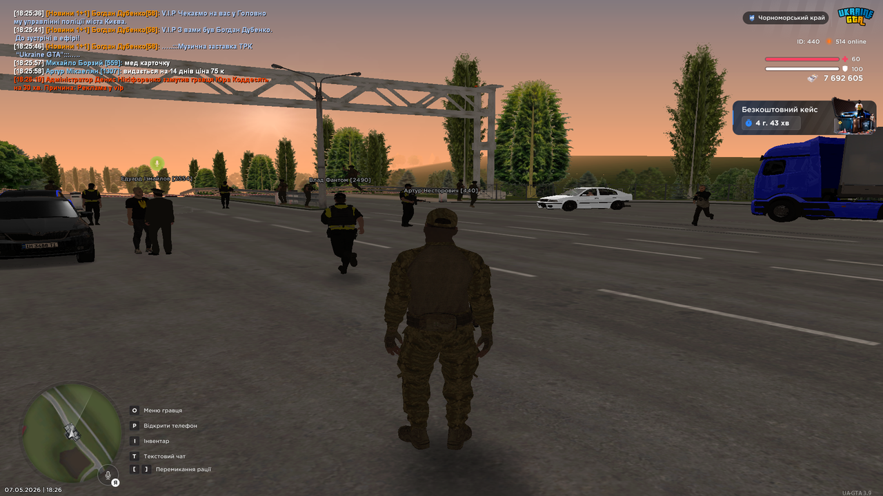 UKRAINE GTA 07 05 2026 18 26 28