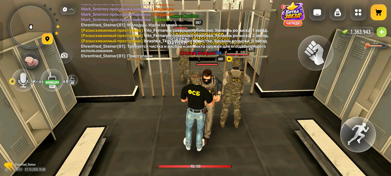 Screenshot 2026 10 27 18 38 29 29 4d3f9dd0791b04bcef30db0f729a7622