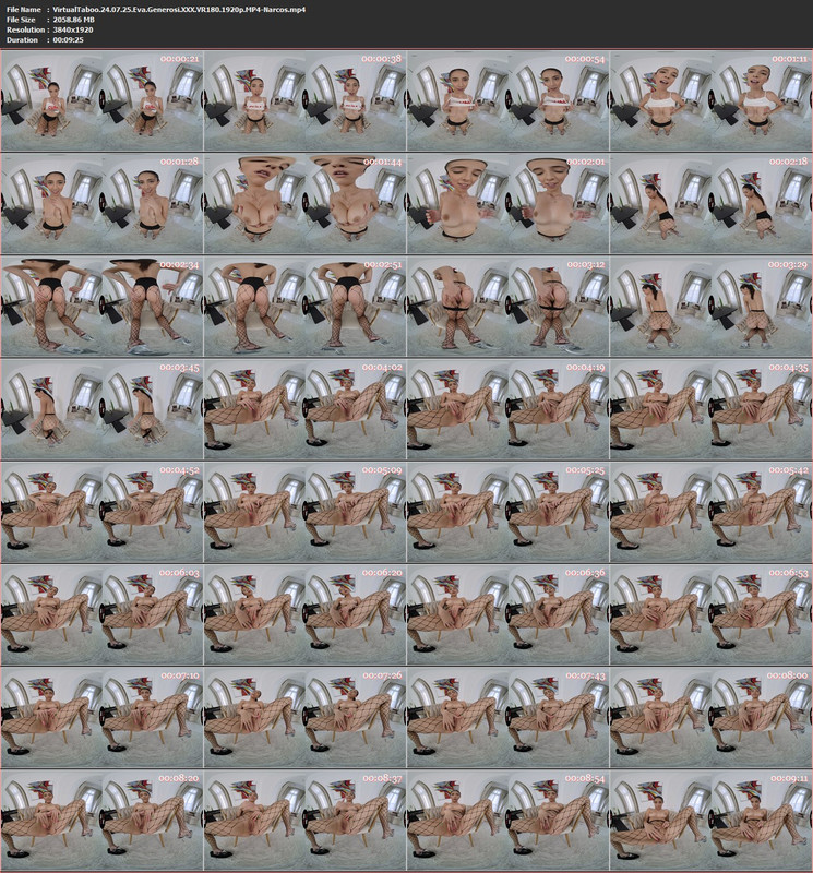 25072024215731screenshot