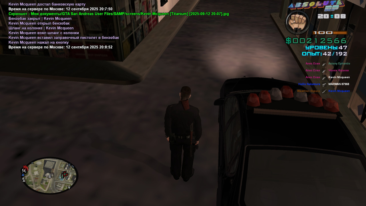 Kevin Mcqueen [Titanium] [2025-09-12 20-08]