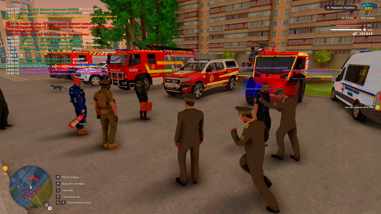 Grand Theft Auto San Andreas Screenshot 2026 05 04 18 09 16 65