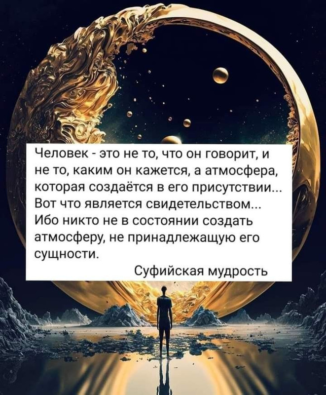 [Изображение: c69e98b602581abb7413e20d49677264.jpg]