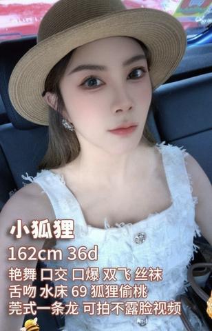 Screenshot 20260626 214952 Telegram