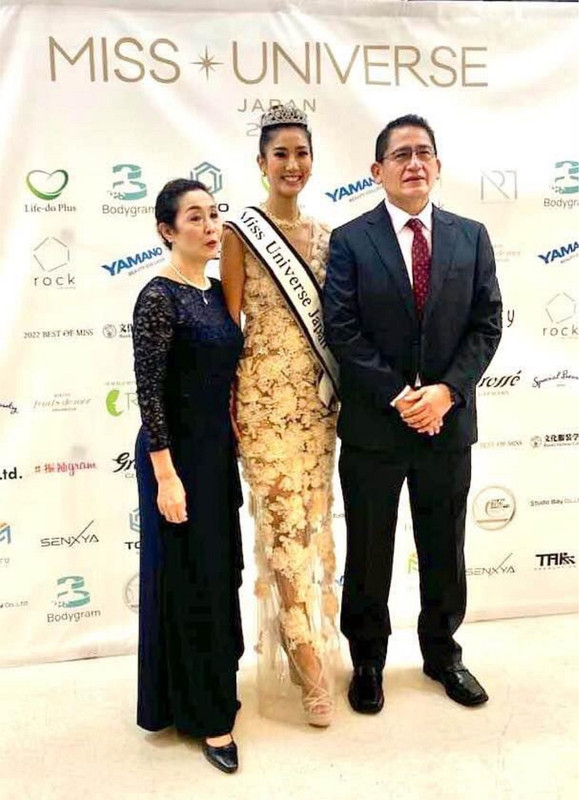 Japon-elige-a-modelo-con-raices-peruanas