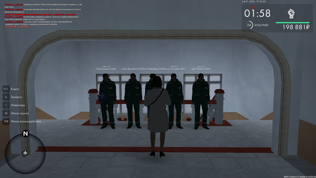 mta screen 2026 01 24 19 35 02