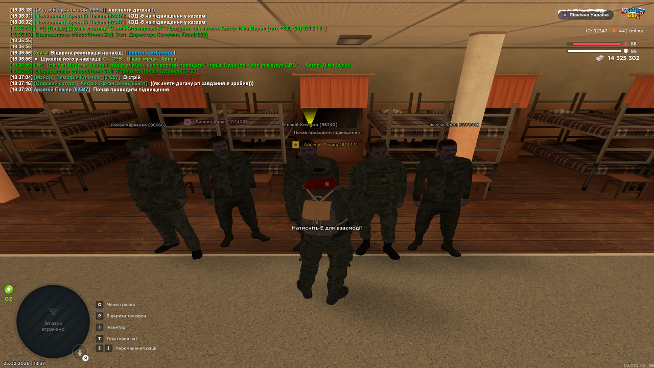 mta screen 2026 02 25 18 37 20