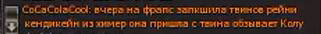1е