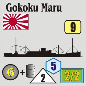Gokoku M