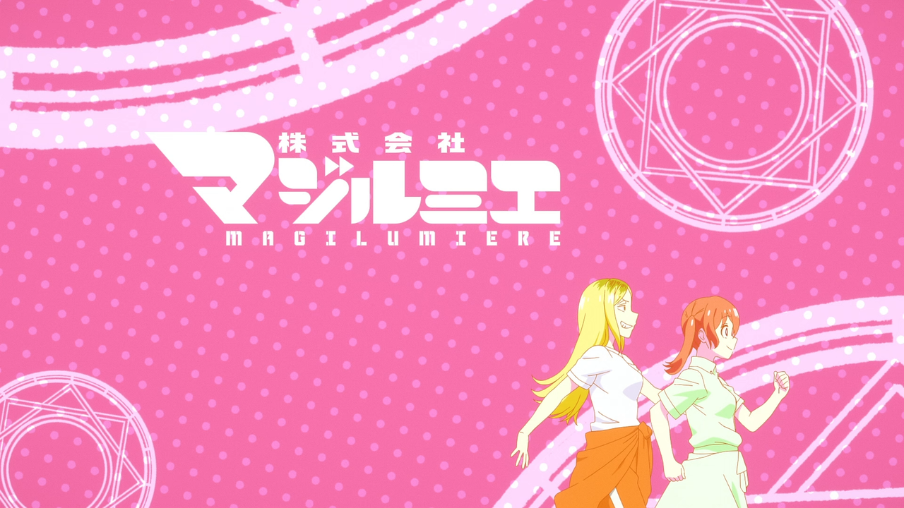 Movie cover image
