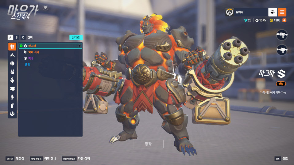 Screen Shot 25 11 21 12 32 45 000