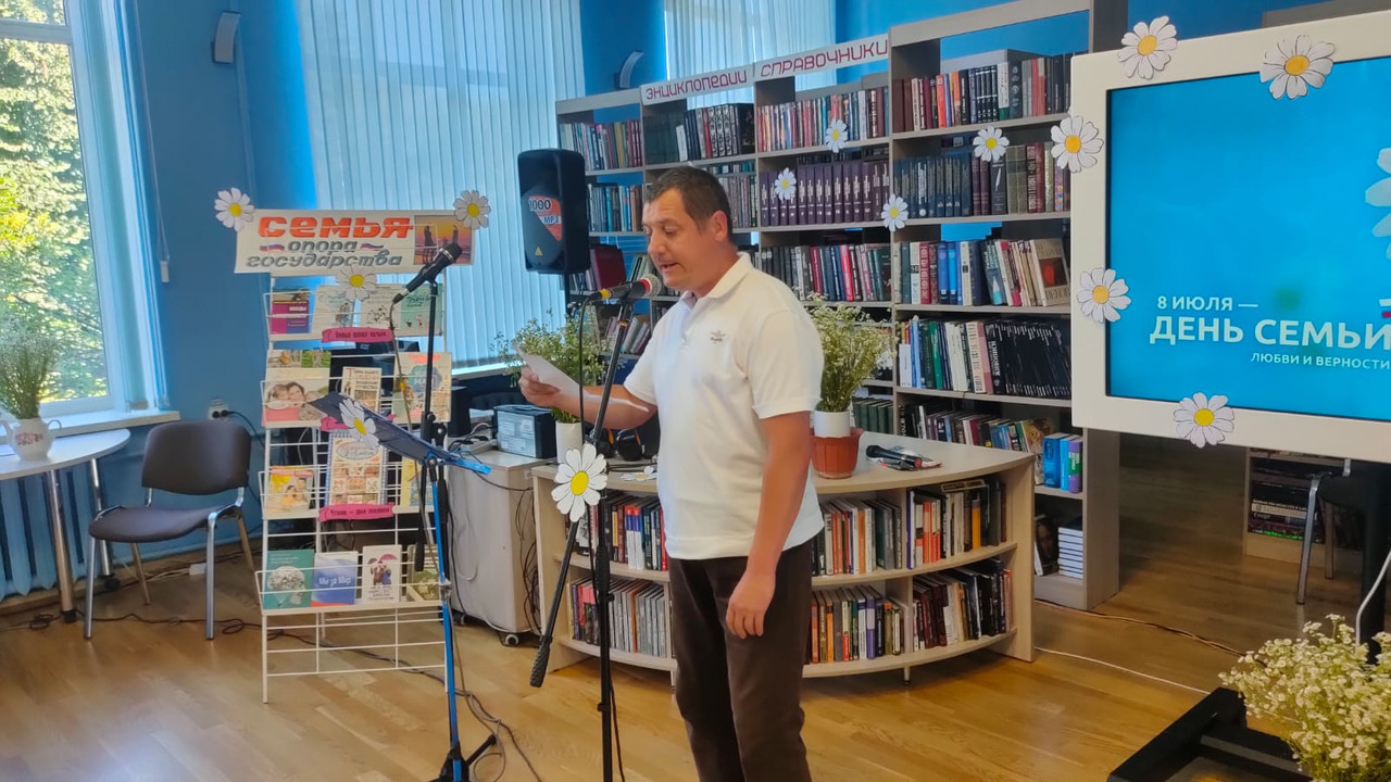 WhatsApp Image 2024-07-08 at 17