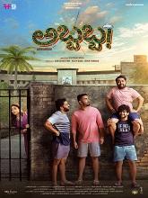 Abbabba (2024) HDRip Kannada Movie Watch Online Free
