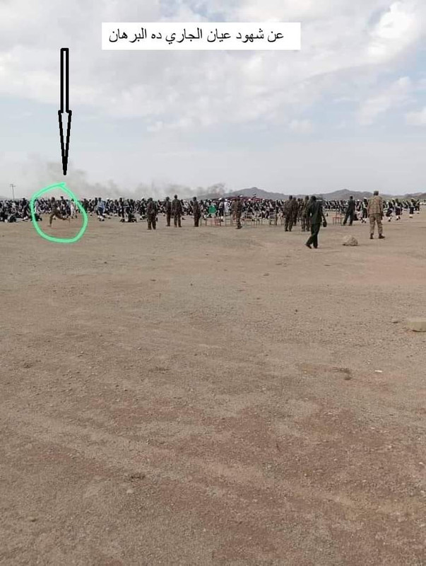 abu-safinja-1
