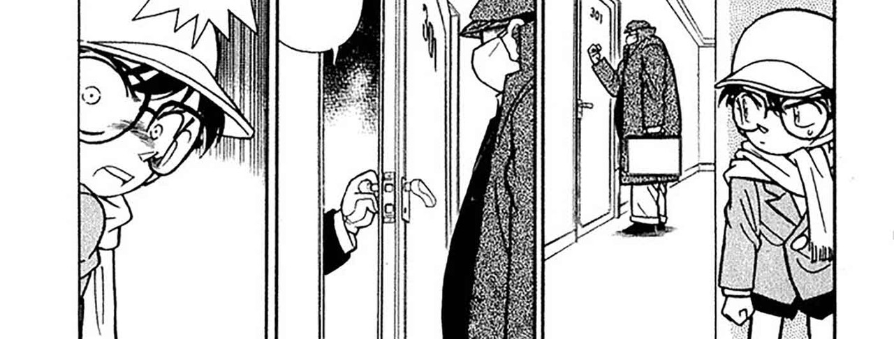 Detective-Conan-v05-c50-17-04