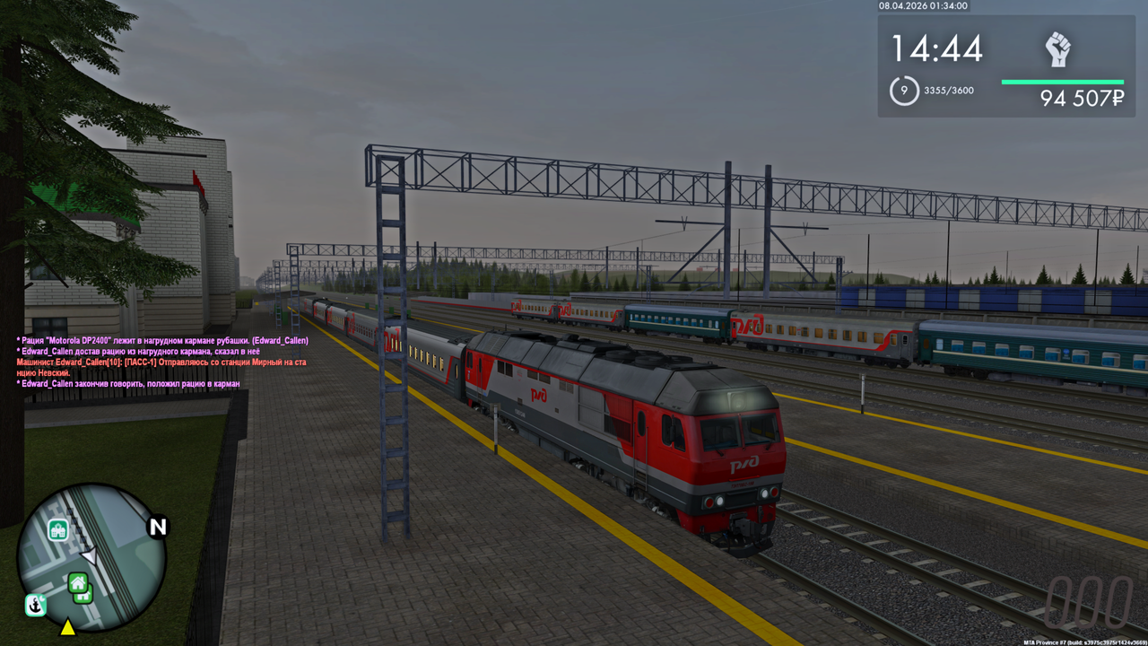 Grand Theft Auto San Andreas Screenshot 2026 04 08 03 34 07 66