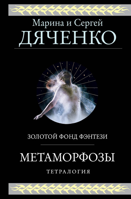 cover1-w820