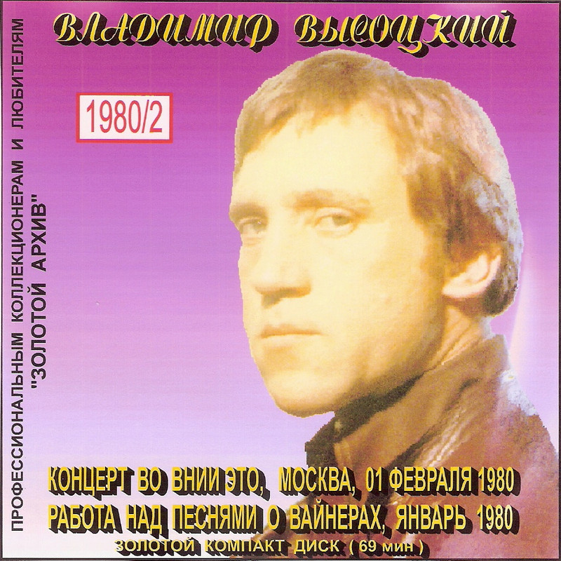 сканирование0005