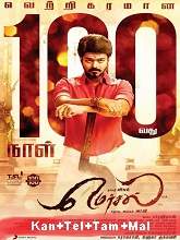 Mersal (2017) HDRip Kannada Movie Watch Online Free