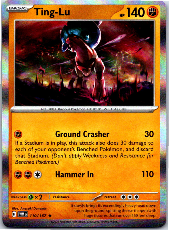 Twilight Masquerade - Holo/Reverse Holo - Choose your cards - Buy 4 Get 3 Free! - Picture 115 of 117