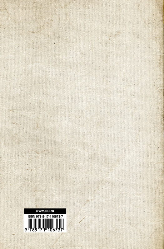 2-cover4