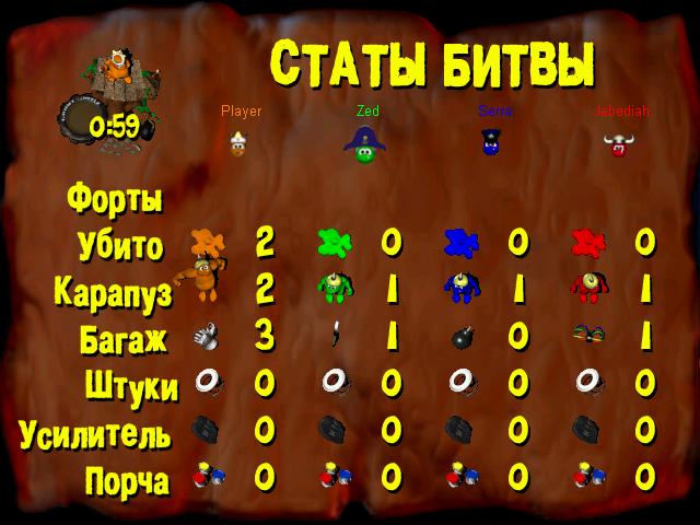 gruntz 2018-03-25 22-59-03-87