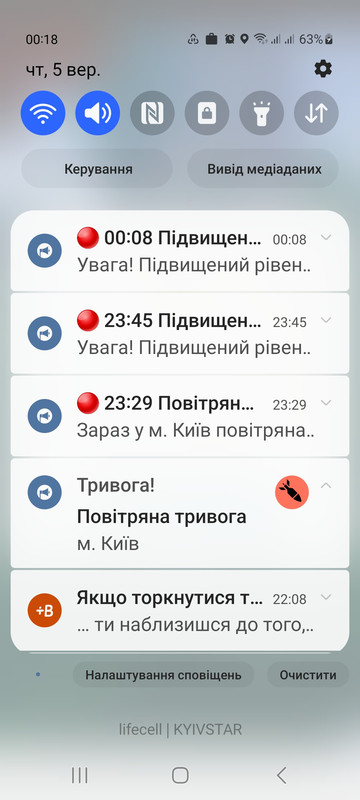 Screenshot-20240905-001800-Pokmon-GO