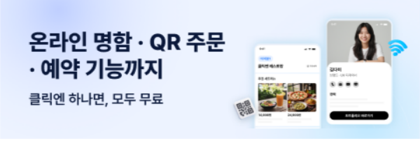신림셔츠룸