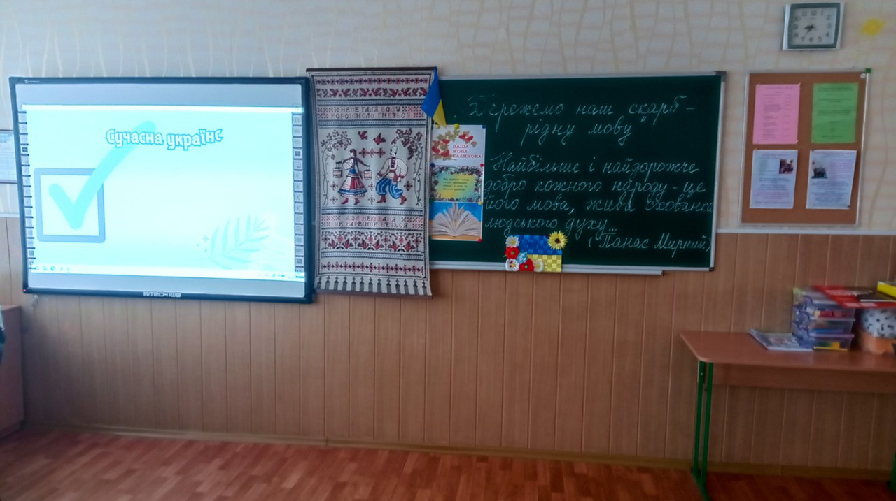 изображение_viber_2023-11-13_13-58-18-704