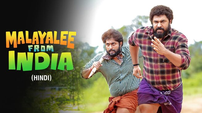 Malayalee from India (2024) [Hindi-Bangali]
